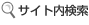 �T�C�g������