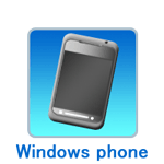 KUNAI for Windows phone