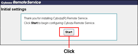 "Start initial settings" screen