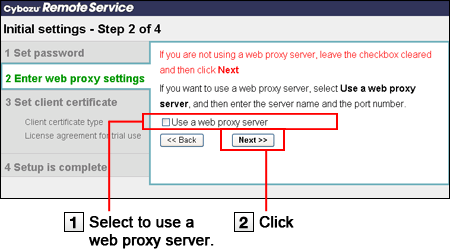 "Initial settings - Step 2/4" screen