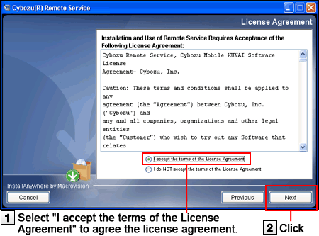 License Agreement