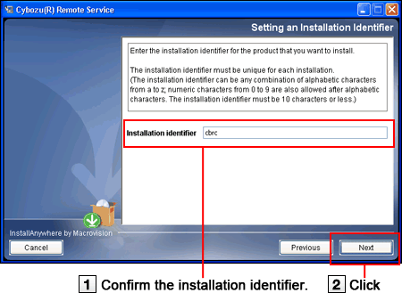 Setting an Installation Identifier