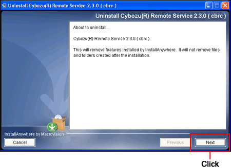 "Uninstalling Cybozu Remote Service" screen