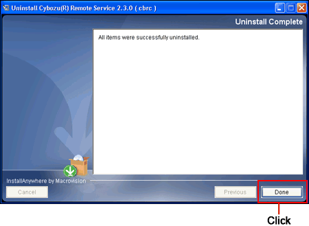 "Uninstall Complete" screen