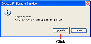 "Start upgrading" screen